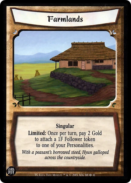 Farmlands